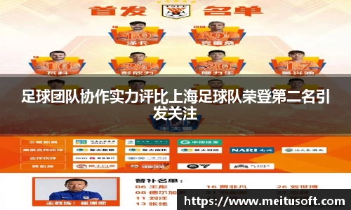 米乐YY易游