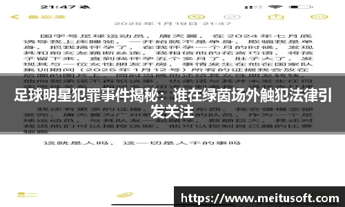 易游