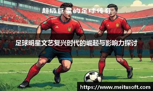 米乐YY易游