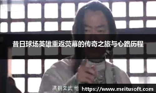yy易游