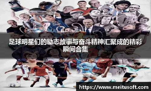 易游