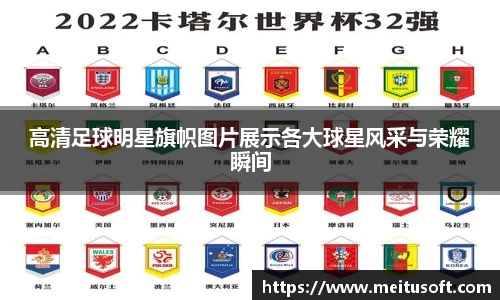 米乐YY易游