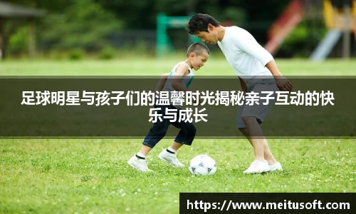 yy易游