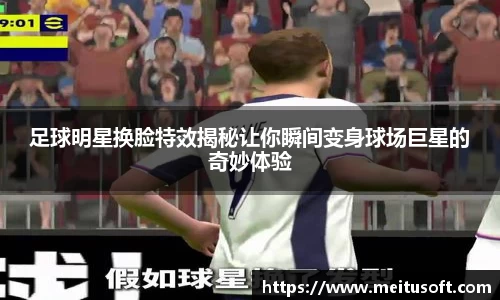 米乐YY易游