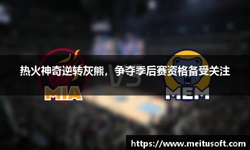 易游