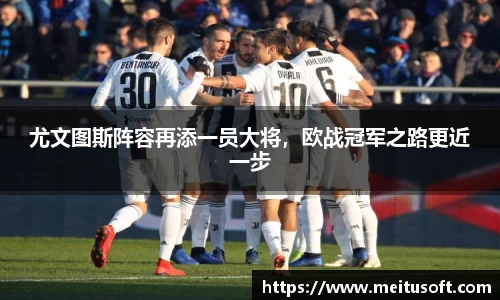 米乐YY易游