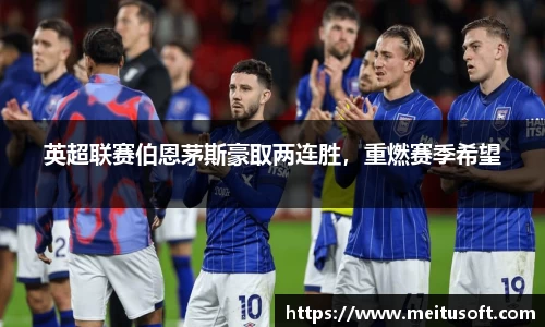 米乐YY易游