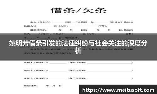 米乐YY易游