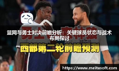 易游
