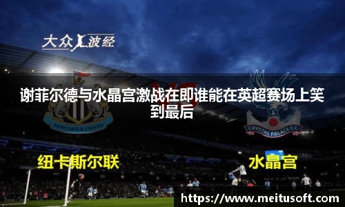 yy易游