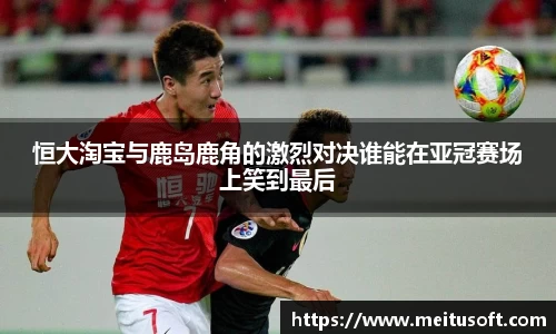 米乐YY易游
