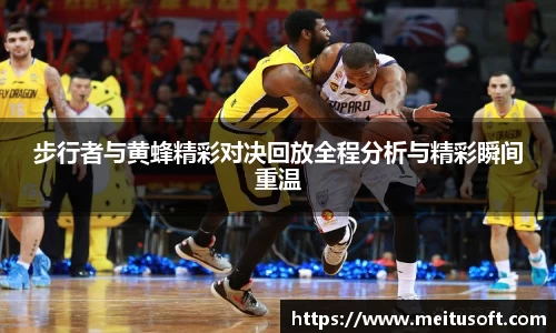 yy易游