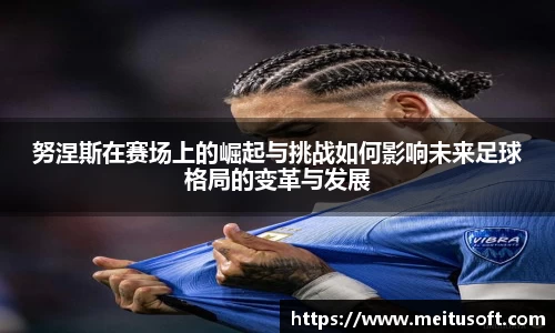 yy易游