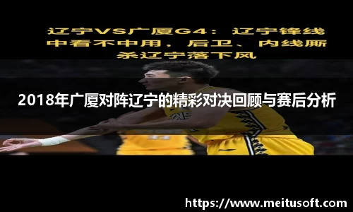 米乐YY易游