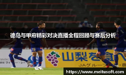 yy易游