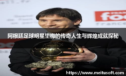 YY体育综合娱乐平台