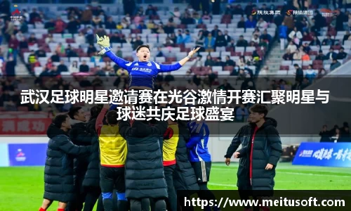 YY体育综合娱乐平台