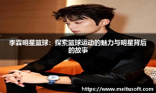 YY体育综合娱乐平台