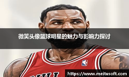 易游YY体育