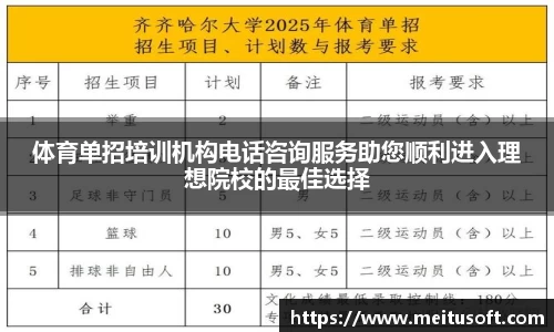 YY体育综合娱乐平台