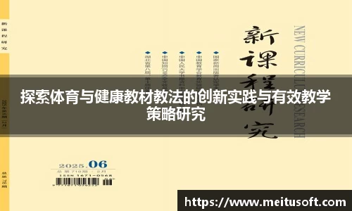 YY体育