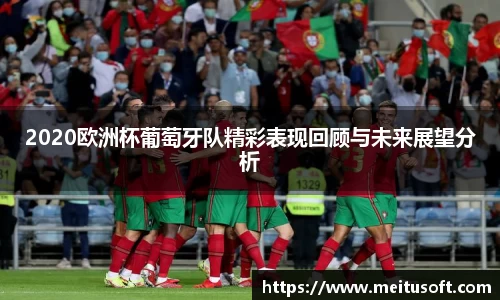 易游YY体育