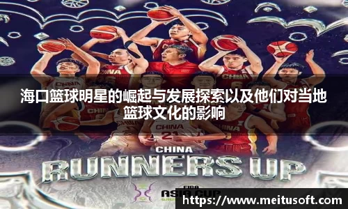 YY体育综合娱乐平台
