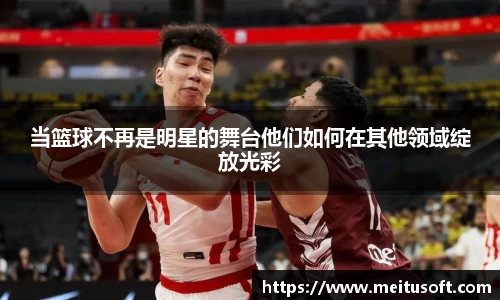易游YY体育