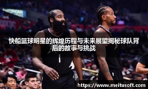 YY体育综合娱乐平台