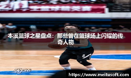 YY体育